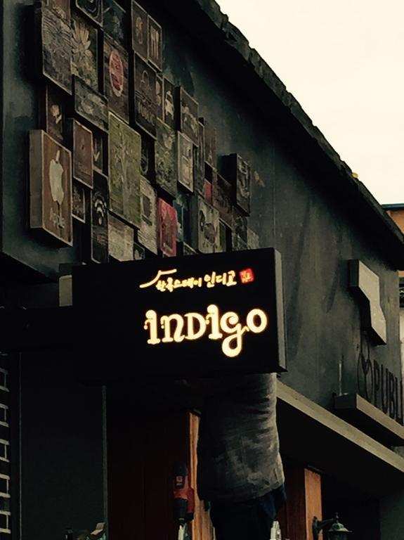 Jeonju Indigo Hanok Guesthouse Pokoj fotografie